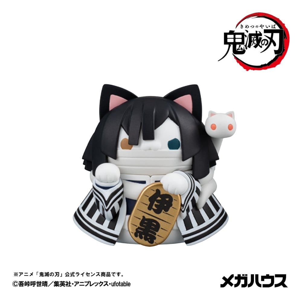 Demon Slayer: Kimetsu no Yaiba Mega Cat Project PVC-figurer 8-pack 6 cm (med gåva)
