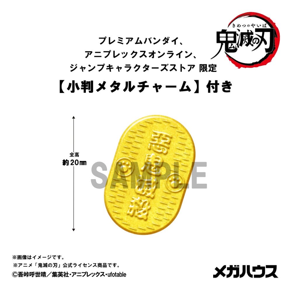 Demon Slayer: Kimetsu no Yaiba Mega Cat Project PVC-figurer 8-pack 6 cm (med gåva)