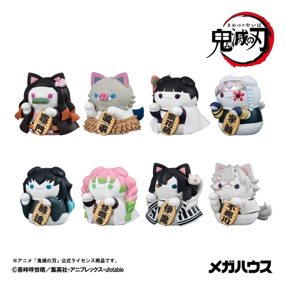 Demon Slayer: Kimetsu no Yaiba Mega Cat Project PVC-figurer 8-pack 6 cm (med gåva)