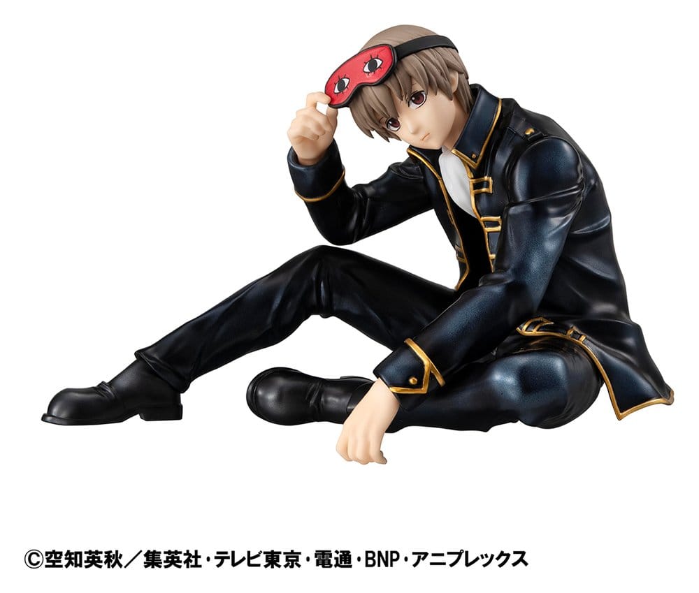 Gintama G.E.M. Series Palm-sized PVC Figure Okita-san 8 cm