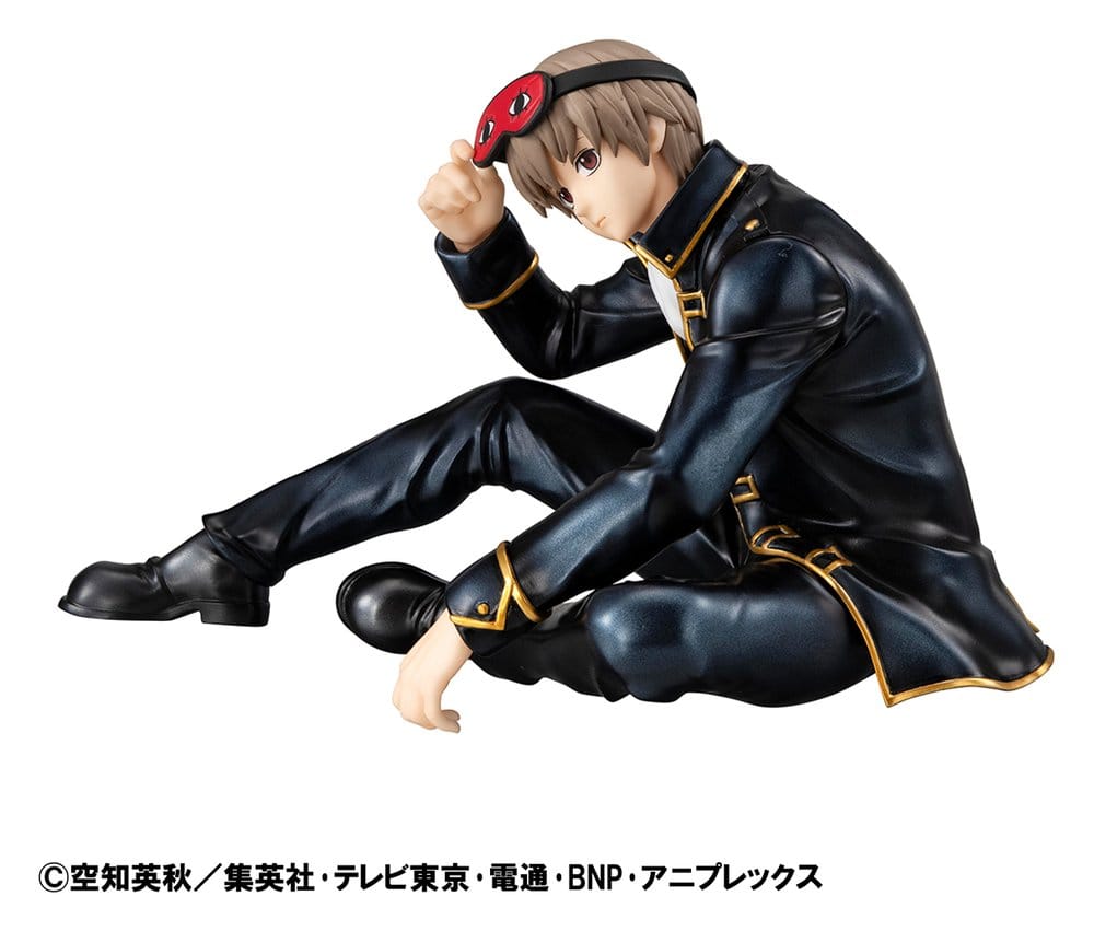 Gintama G.E.M. Series Palm-sized PVC Figure Okita-san 8 cm