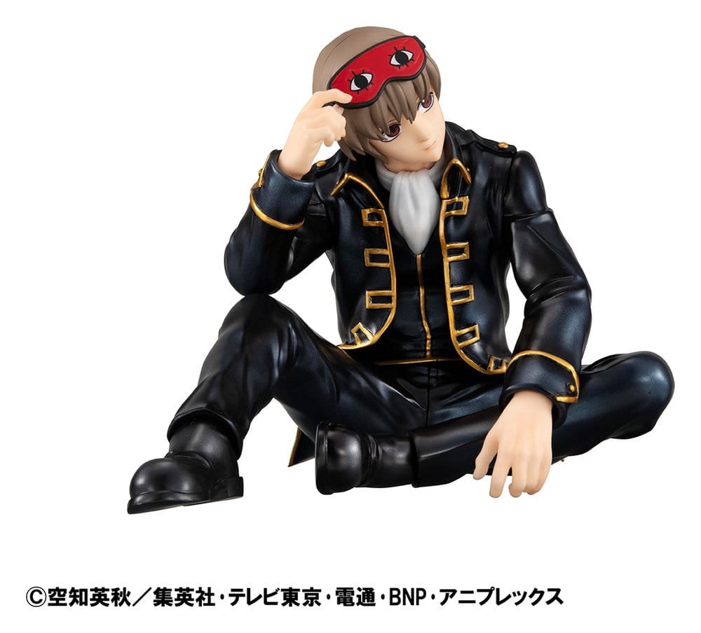 Gintama G.E.M. Series Palm-sized PVC Figure Okita-san 8 cm