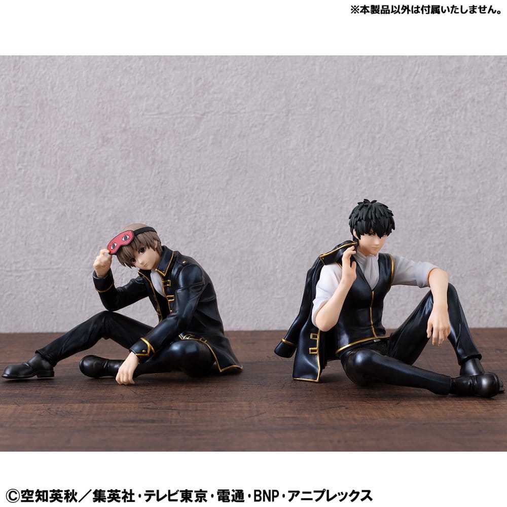 Gintama G.E.M. Series Palm-sized PVC Figure Okita-san 8 cm