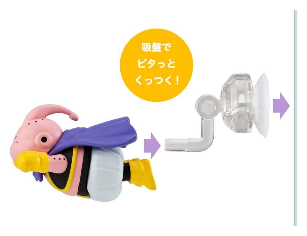 Dragon Ball Tobimas Mini Figur Volym 2 5 cm Blind Box Sortiment (6)