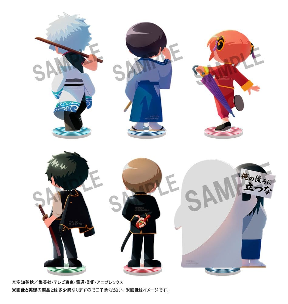 Gintama Irusta Mini Figures 10 cm Blind Box Display (6) (Repetition)