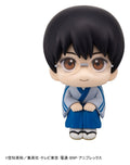 Gintama Look Up PVC Figur Shimpachi Shimura 11 cm
