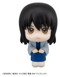 Gintama Look Up PVC Figure Kotaro Katsura 11 cm