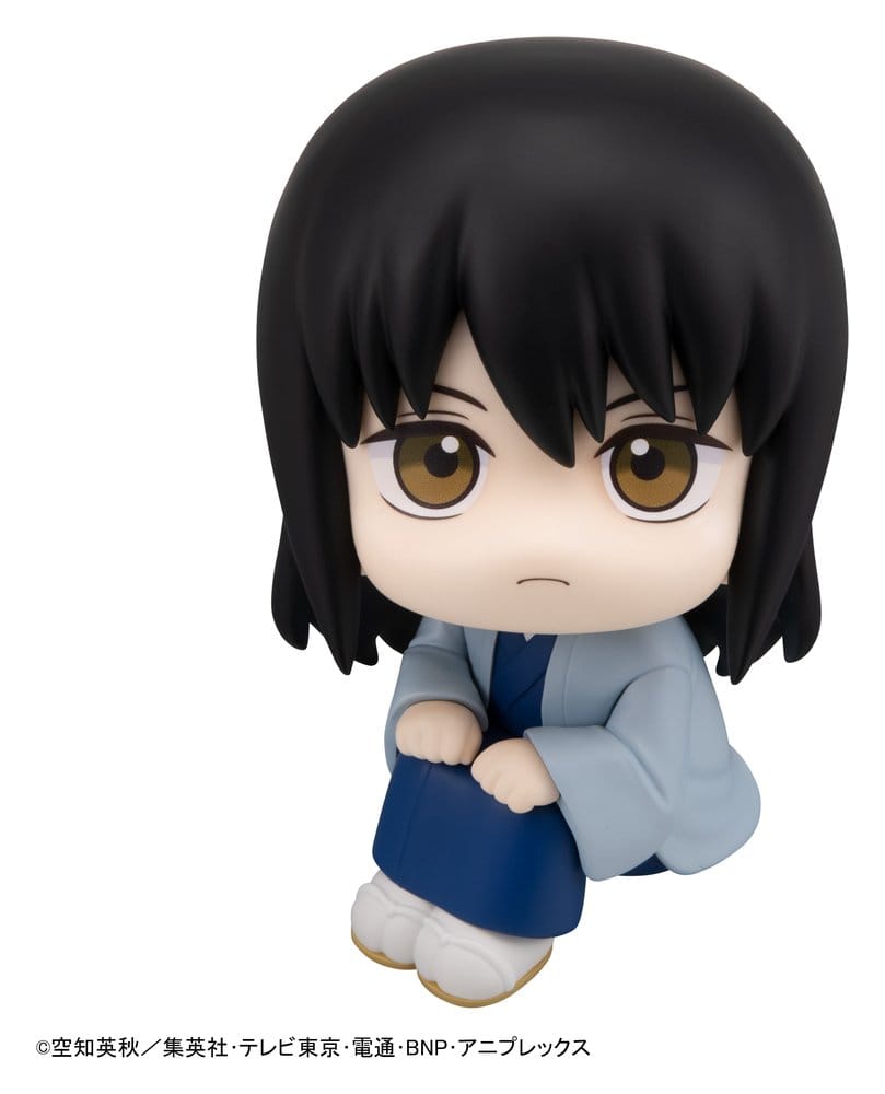 Gintama Look Up PVC Figur Kotaro Katsura 11 cm