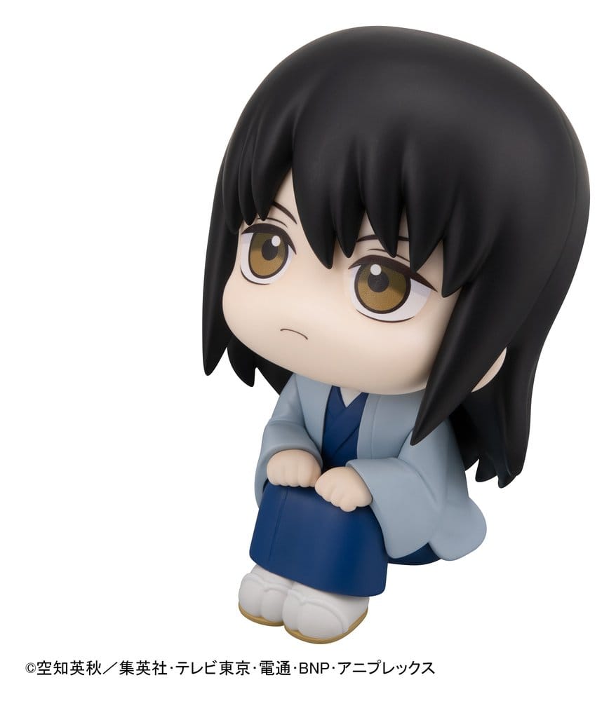Gintama Look Up PVC Figure Kotaro Katsura 11 cm
