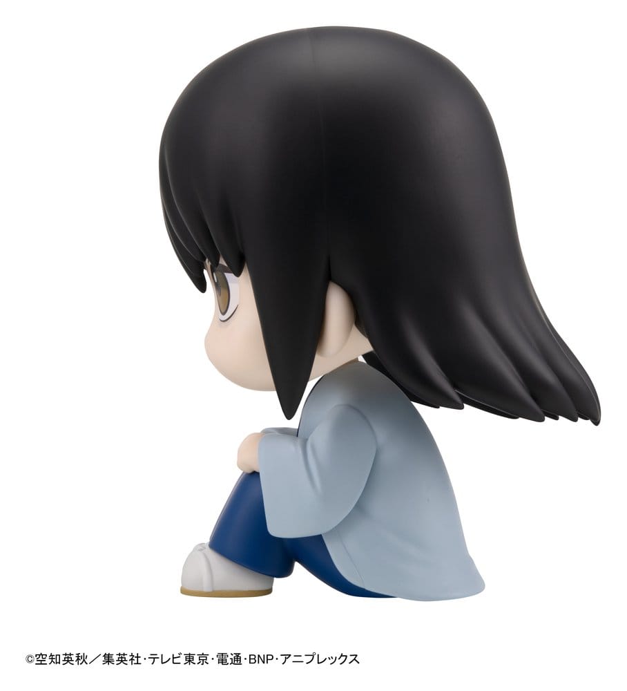 Gintama Look Up PVC Figure Kotaro Katsura 11 cm