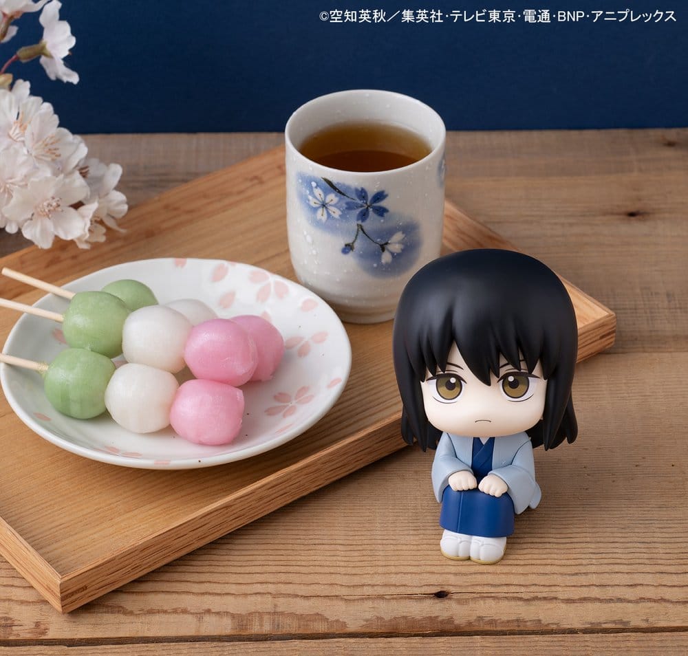 Gintama Look Up PVC Figure Kotaro Katsura 11 cm