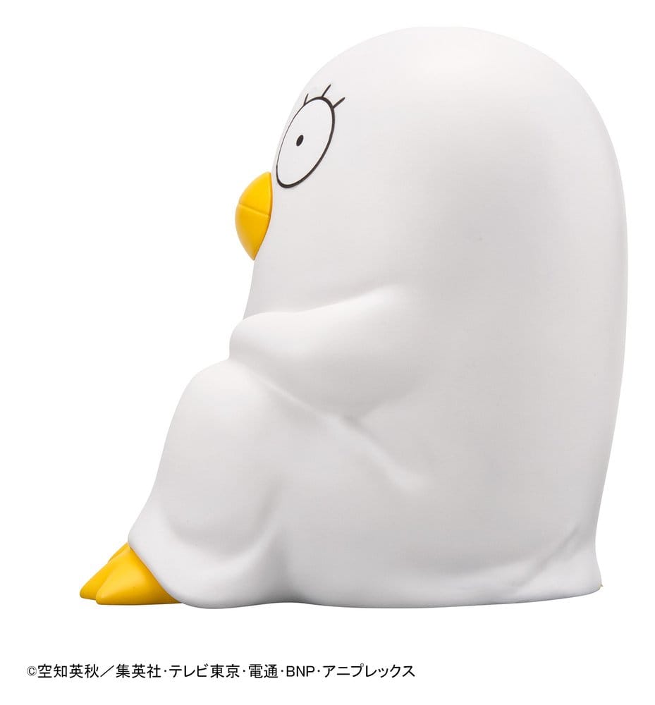 Gintama Look Up PVC Figure Elizabeth 11 cm