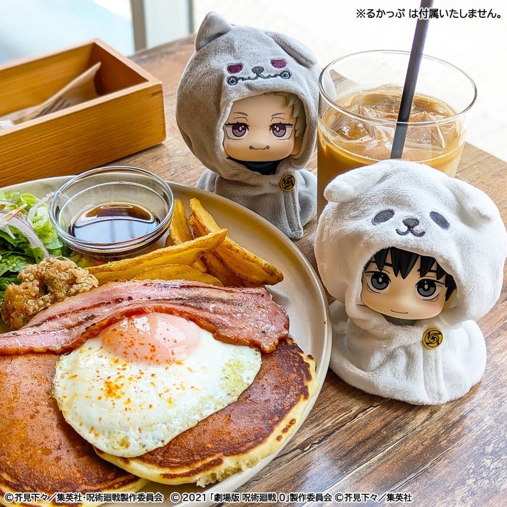 Jujutsu Kaisen Look Up Cape för PVC-figurer Anime 5-årsjubileum Toge Inumaki (Jujutsu Kaisen 0)