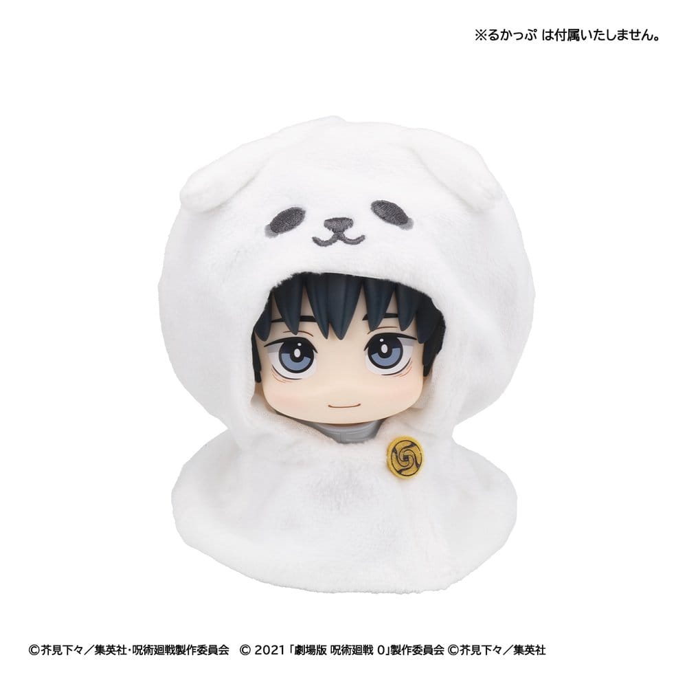 Jujutsu Kaisen Uppseendeväckande Kappa för PVC-figurer Anime 5-årsjubileum Yuta Okkotsu (Jujutsu Kaisen 0)