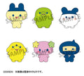 Tamagotchi Chokorin Collection Mini Figurer 5 cm Blind Box Sortering (6)