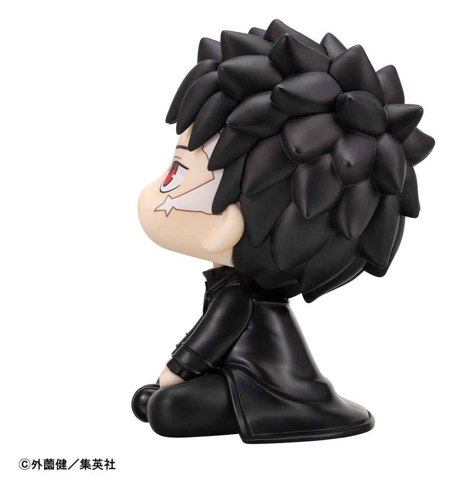 Kagurabachi Look Up PVC-figur Chihiro Rokuhira 11 cm