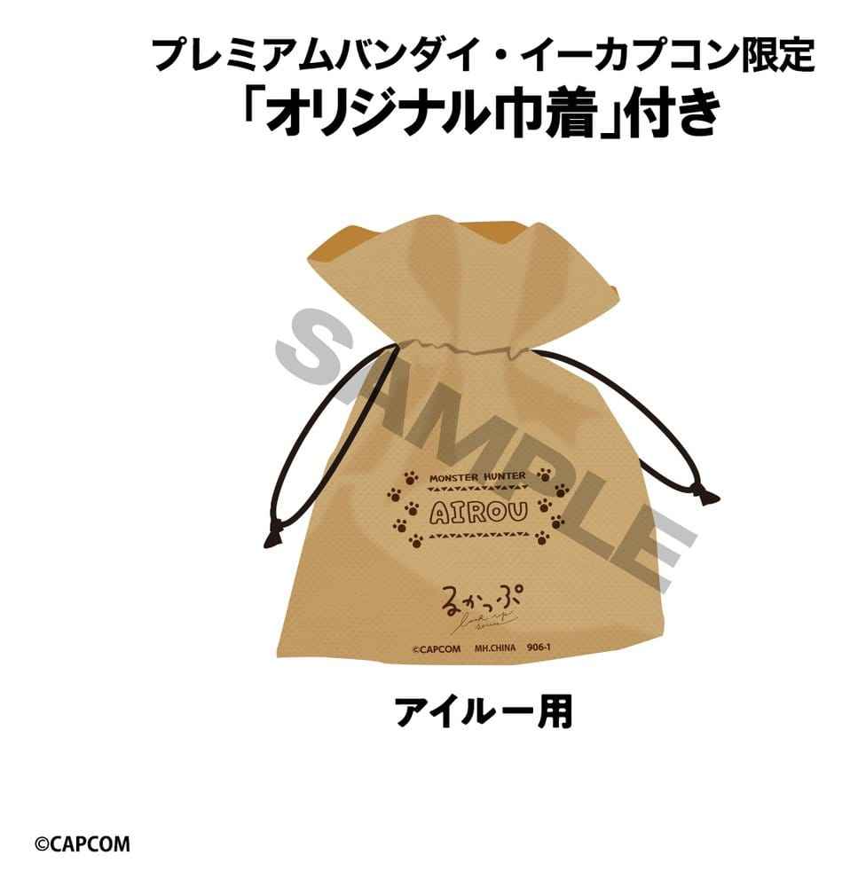 Monster Hunter Titta Upp PVC-figur Airou 11 cm (med gåva)