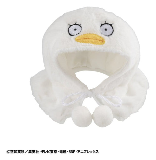 Gintama Lookup Mantel för PVC-figurer Elizabeth