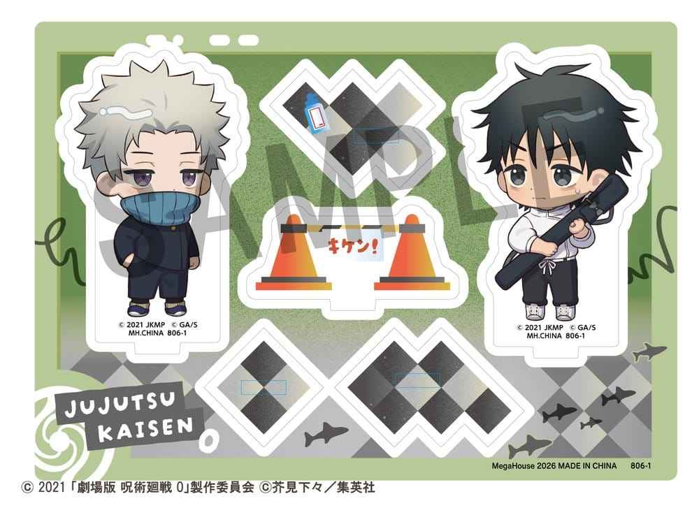 Jujutsu Kaisen Buddycolle Akrylställ 5-årsjubileum B Toge Inumaki & Yuta Okkotsu (Jujutsu Kaisen 0) 10 cm