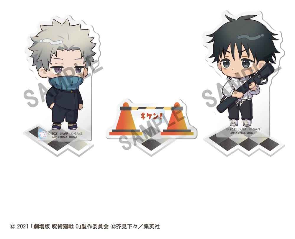 Jujutsu Kaisen Buddycolle Akrylställ 5-årsjubileum B Toge Inumaki & Yuta Okkotsu (Jujutsu Kaisen 0) 10 cm