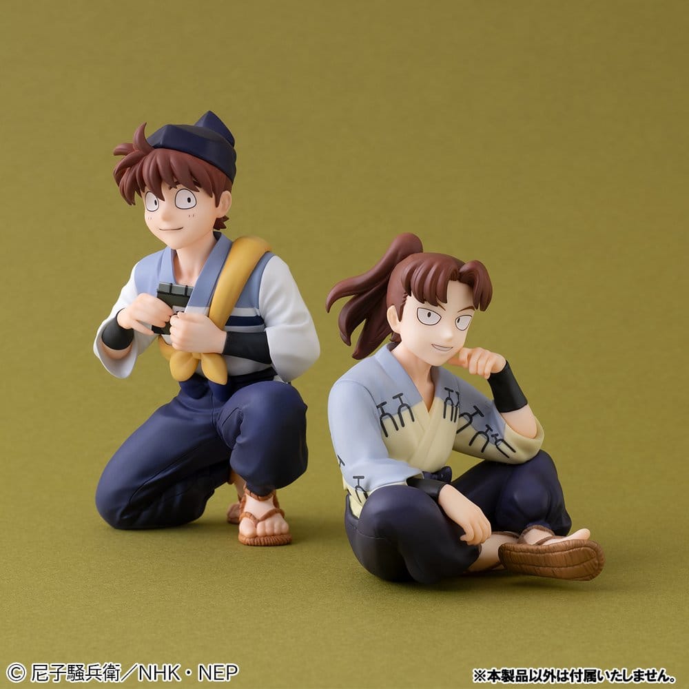 Nintama Rantaro G.E.M. Series PVC-figur Doi Sensei handstorlek 11 cm