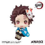 Demon Slayer: Kimetsu no Yaiba Lookup PVC-figur Tanjiro Kamado Final Selection-version 11 cm