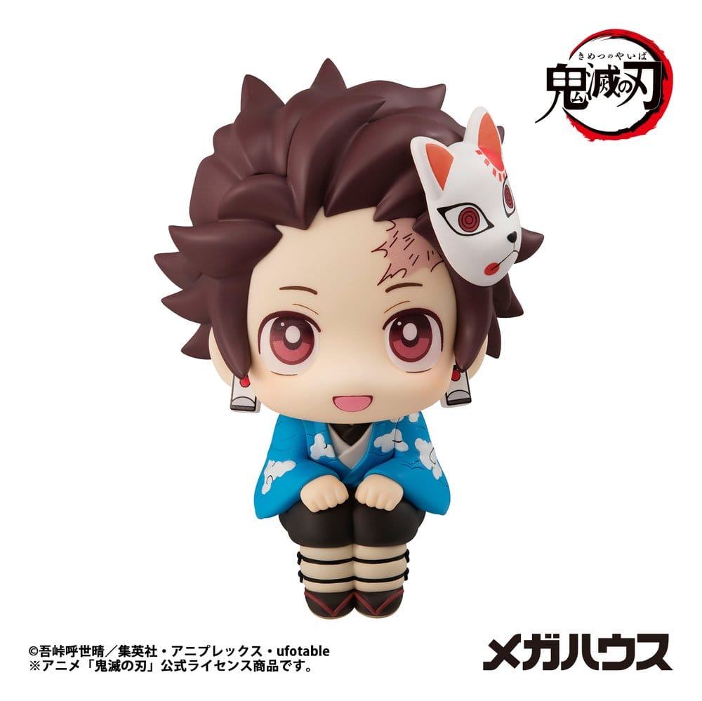 Demon Slayer: Kimetsu no Yaiba Lookup PVC Figure Tanjiro Kamado Final Selection Ver. 11 cm