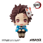 Demon Slayer: Kimetsu no Yaiba Lookup PVC Figure Tanjiro Kamado Final Selection Ver. 11 cm