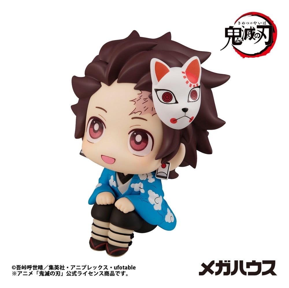 Demon Slayer: Kimetsu no Yaiba Lookup PVC-figur Tanjiro Kamado Final Selection-version 11 cm