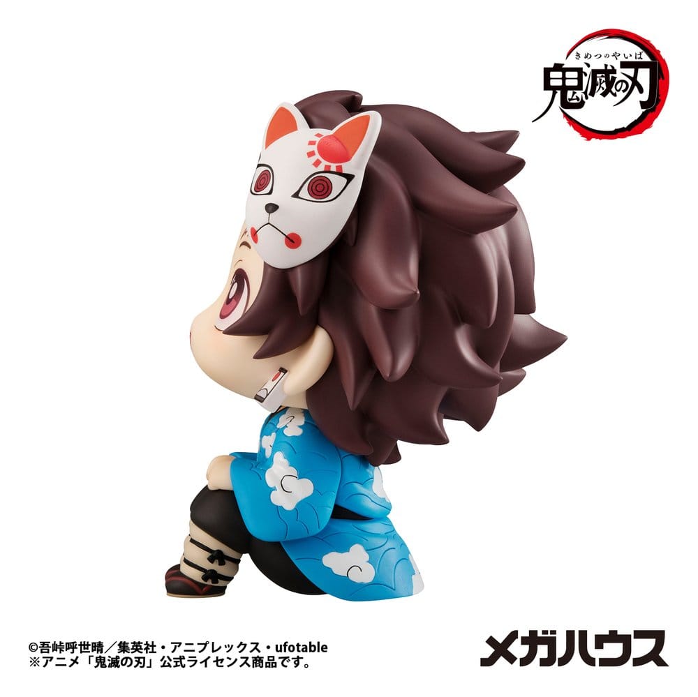 Demon Slayer: Kimetsu no Yaiba Lookup PVC-figur Tanjiro Kamado Final Selection-version 11 cm