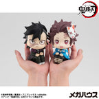Demon Slayer: Kimetsu no Yaiba Lookup PVC-figur Tanjiro Kamado Final Selection-version 11 cm