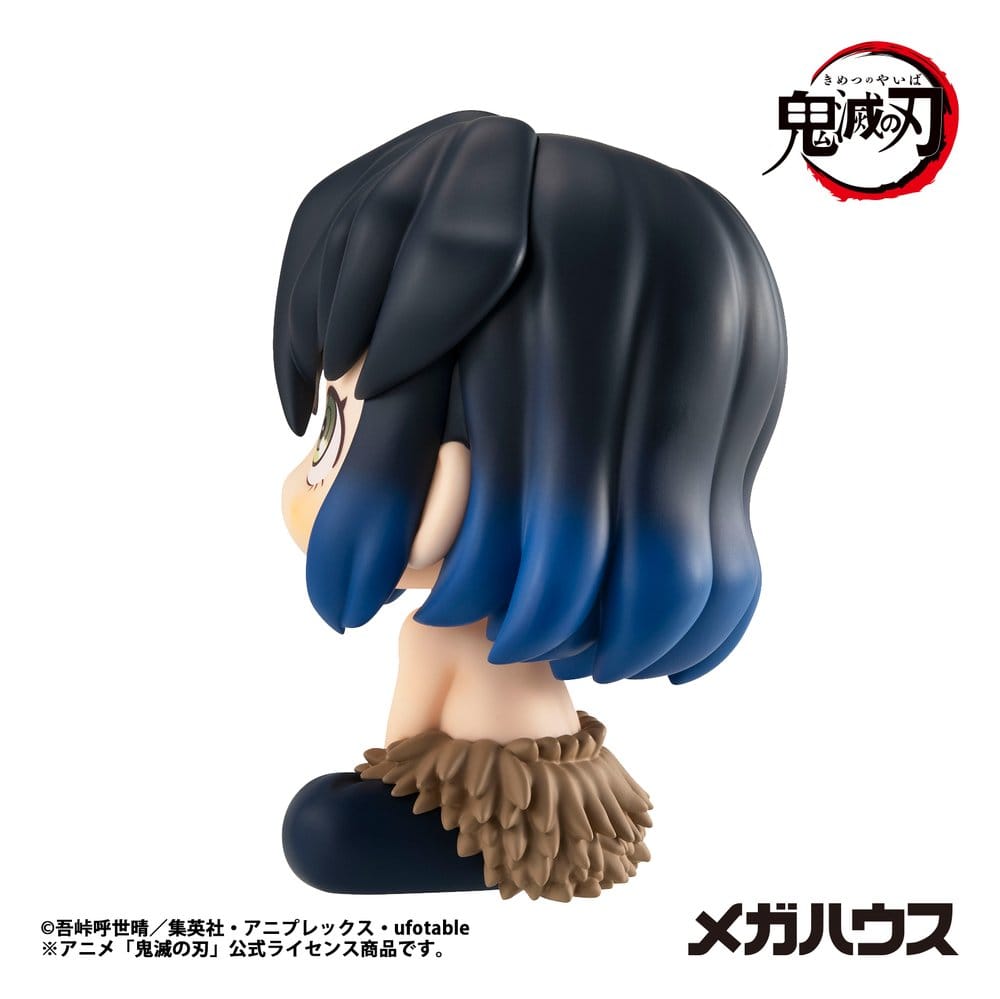 Demon Slayer: Kimetsu no Yaiba Lookup PVC-figur Inosuke Hashibira Bossy ver. 11 cm (Upprepning)