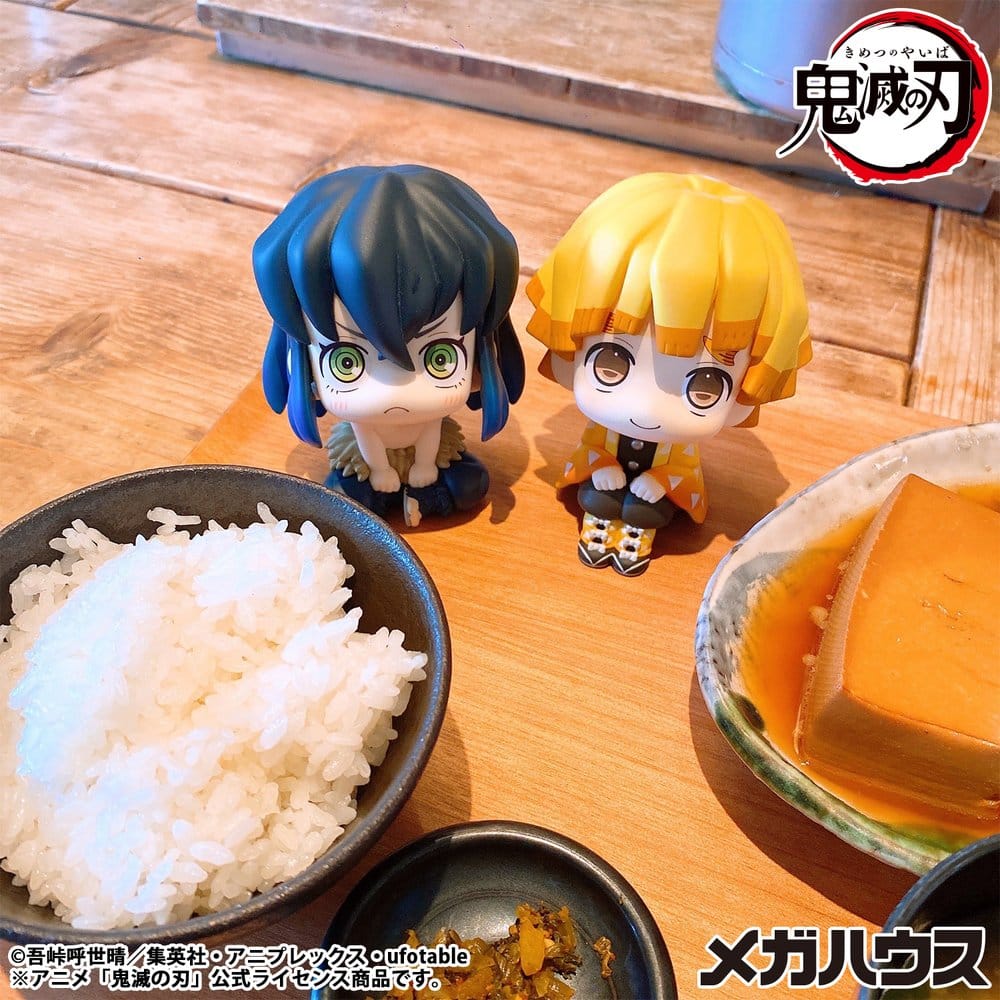 Demon Slayer: Kimetsu no Yaiba Lookup PVC-figur Inosuke Hashibira Bossy ver. 11 cm (Upprepning)