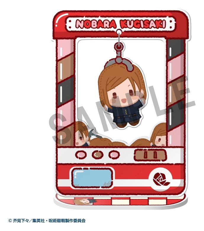 Jujutsu Kaisen Chara Catcher Akrylfigur Anime 5-årsjubileum 9 cm Blind Box Urval (8)