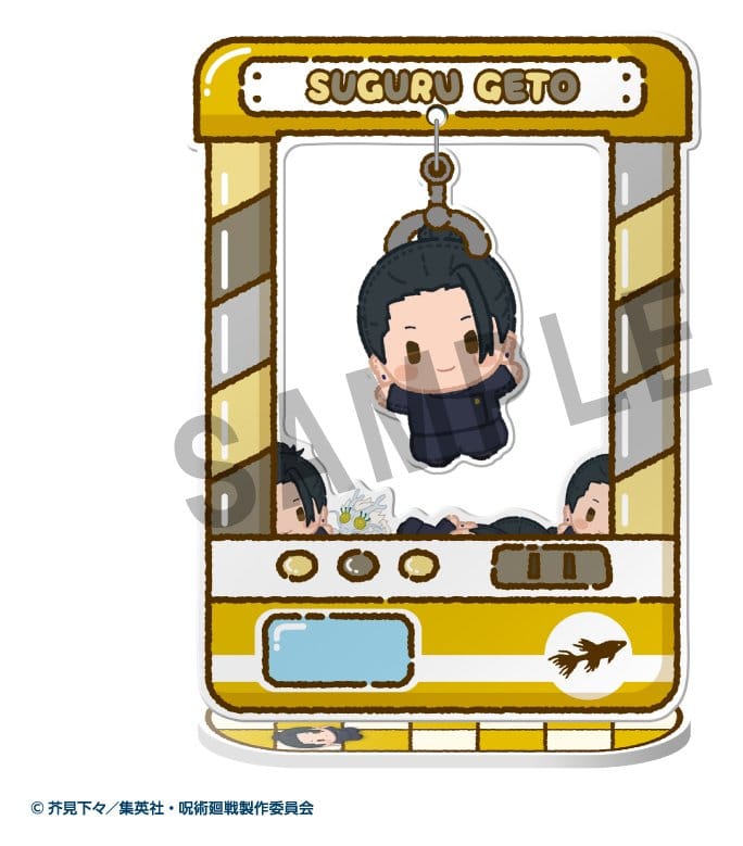 Jujutsu Kaisen Chara Catcher Akrylfigur Anime 5-årsjubileum 9 cm Blind Box Urval (8)