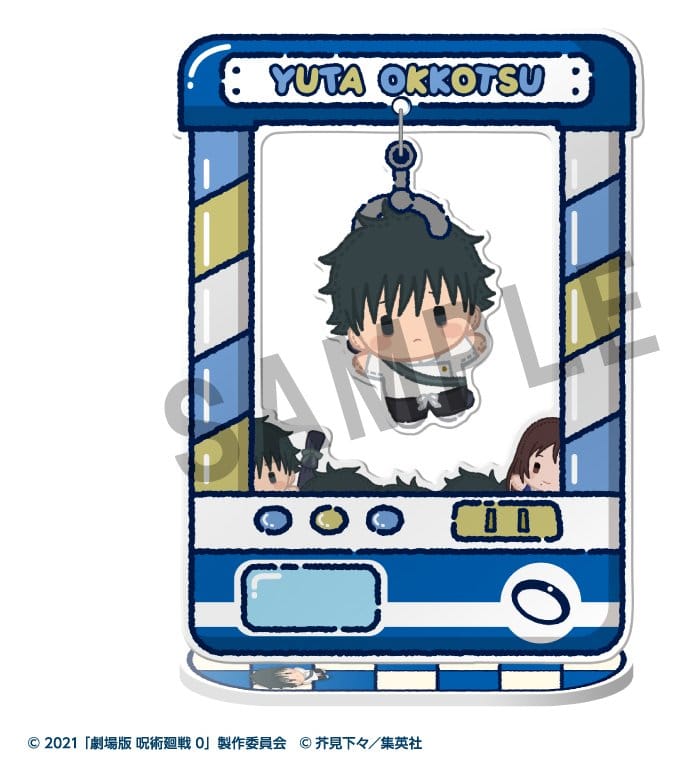 Jujutsu Kaisen Chara Catcher Akrylfigur Anime 5-årsjubileum 9 cm Blind Box Urval (8)