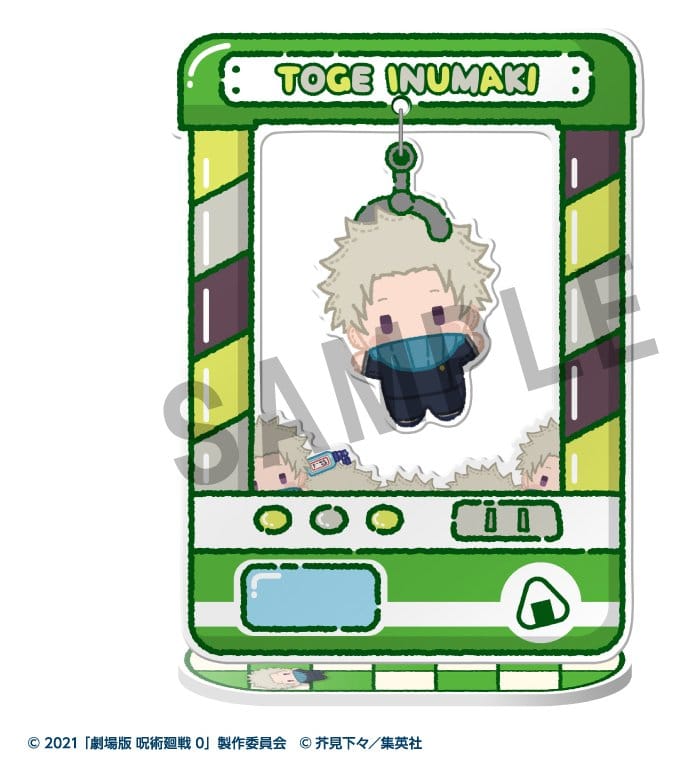 Jujutsu Kaisen Chara Catcher Akrylfigur Anime 5-årsjubileum 9 cm Blind Box Urval (8)