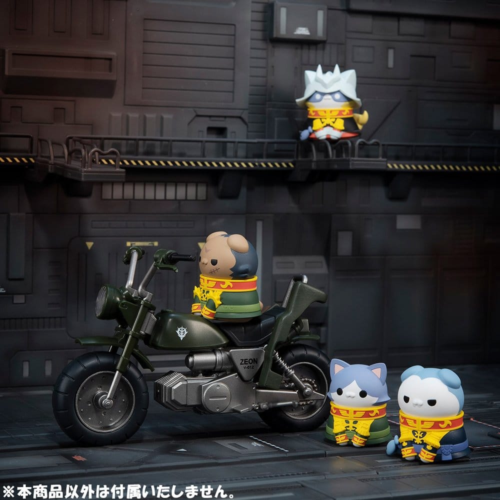 Gundam Mega Cat Projekt Mini Figurer Nyandam Vi Är Principality of Zeon! Blindbox Sortiment (8) (Upprepning)