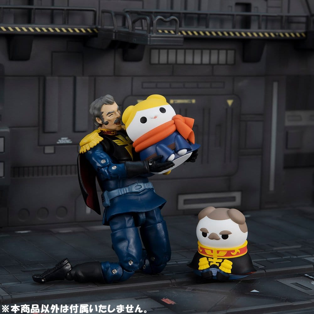 Gundam Mega Cat Projekt Mini Figurer Nyandam Vi Är Principality of Zeon! Blindbox Sortiment (8) (Upprepning)