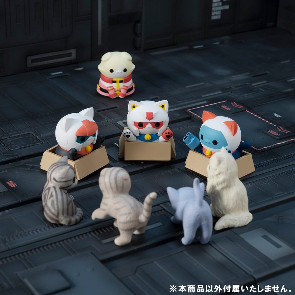 Gundam Mega Cat Project Mini Figurer Nyandam Vi är Jordens Federationsstyrkor! Blind Box Sortiment (8) (Upprepning)