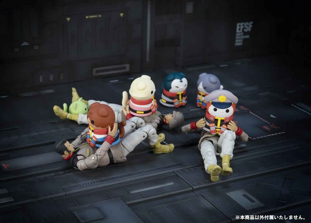 Gundam Mega Cat Project Mini Figurer Nyandam Vi är Jordens Federationsstyrkor! Blind Box Sortiment (8) (Upprepning)