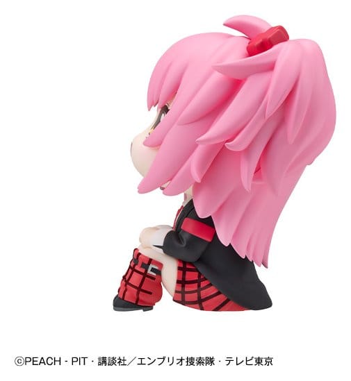 Shugo Chara! Figur i PVC Amu Hinamori 11 cm med blick uppåt