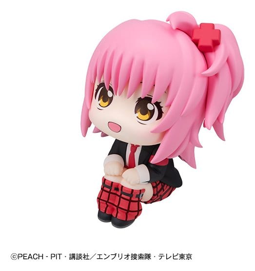 Shugo Chara! Blick Upp PVC-Figur Amu Hinamori 11 cm (med gåva)