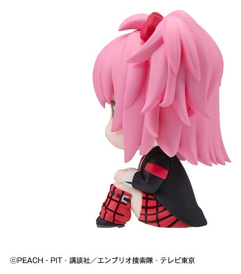 Shugo Chara! Blick Upp PVC-Figur Amu Hinamori 11 cm (med gåva)