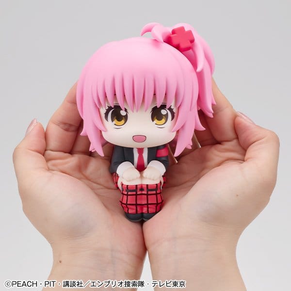 Shugo Chara! Blick Upp PVC-Figur Amu Hinamori 11 cm (med gåva)