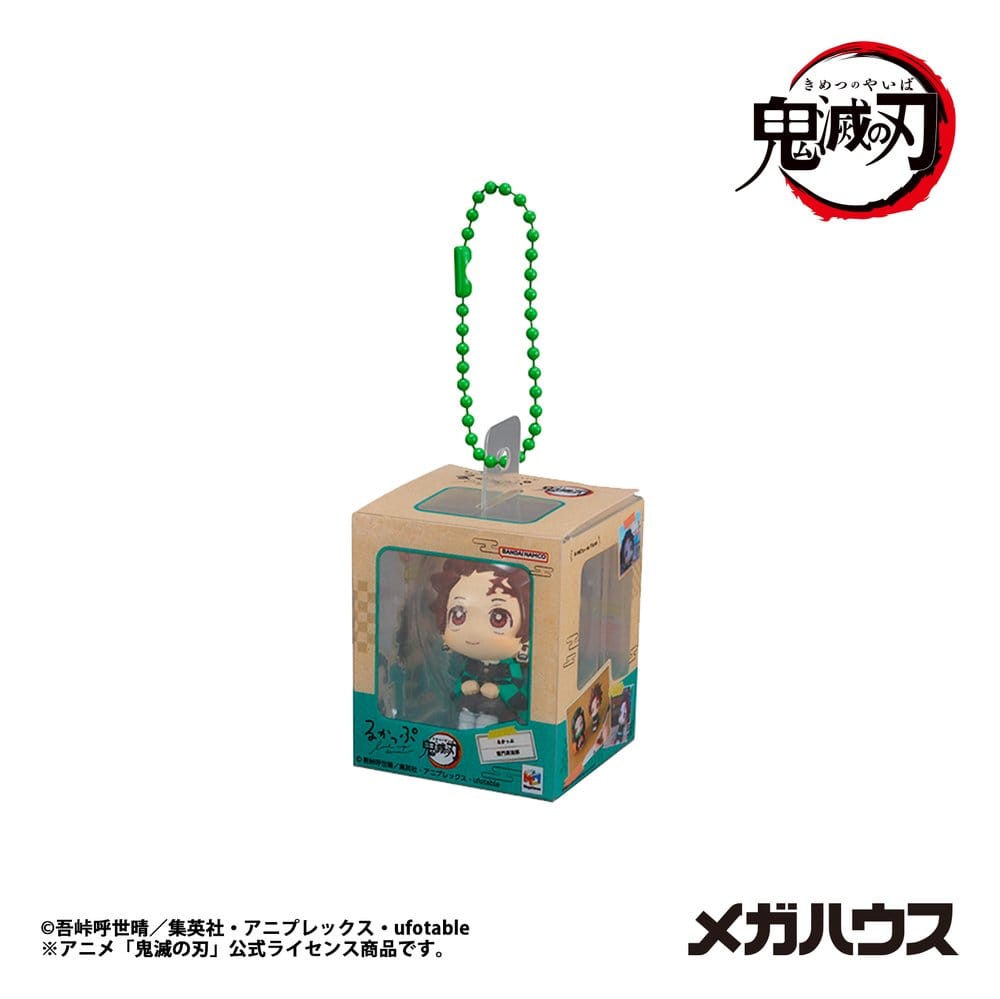 Demon Slayer: Kimetsu no Yaiba Look Up Mini Figurer Minatyrkollektion 4 cm Blind Box Assortment (4)