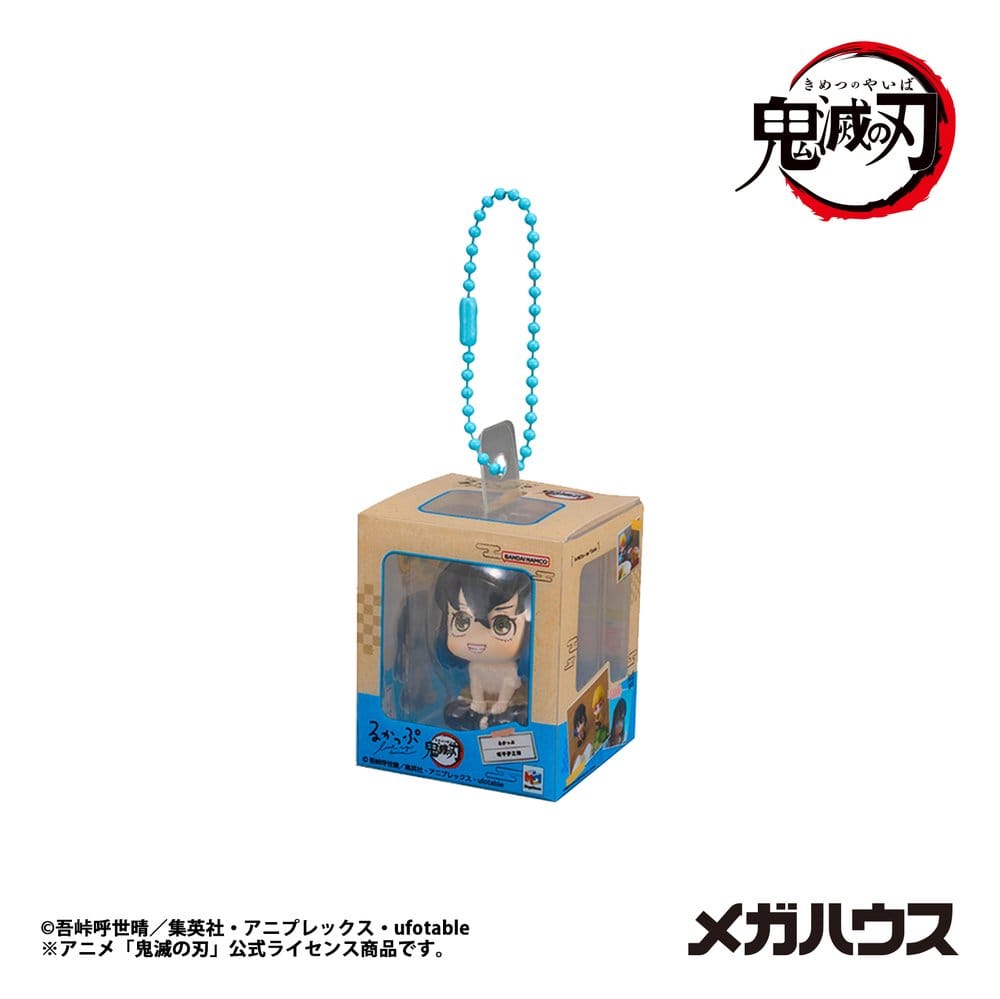 Demon Slayer: Kimetsu no Yaiba Look Up Mini Figurer Minatyrkollektion 4 cm Blind Box Assortment (4)