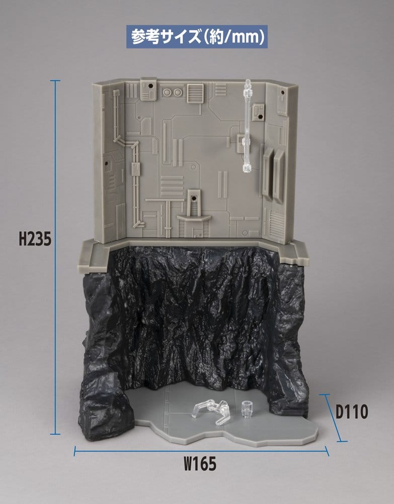 Mobile Suit Gundam Realistic Model Series Diorama G Struktur GS03M Sista Skottet (färgad materialutgåva)