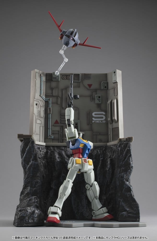 Mobile Suit Gundam Realistic Model Series Diorama G Struktur GS03M Sista Skottet (färgad materialutgåva)