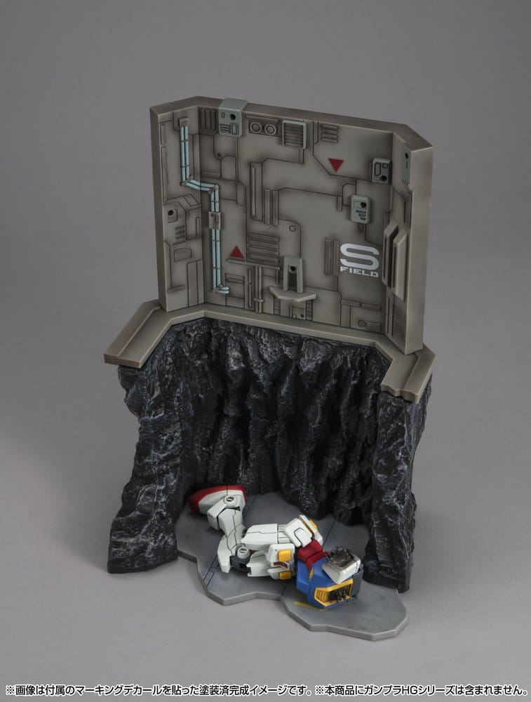 Mobile Suit Gundam Realistic Model Series Diorama G Struktur GS03M Sista Skottet (färgad materialutgåva)